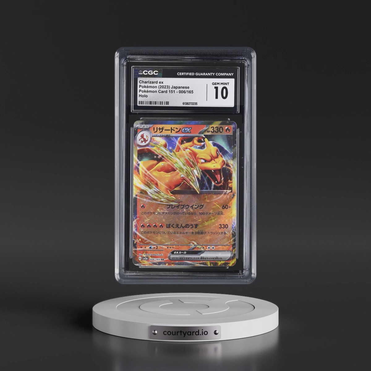 2023 Pokémon Card 151 #006/165 Charizard ex - Holo (CGC 10 GEM MINT)