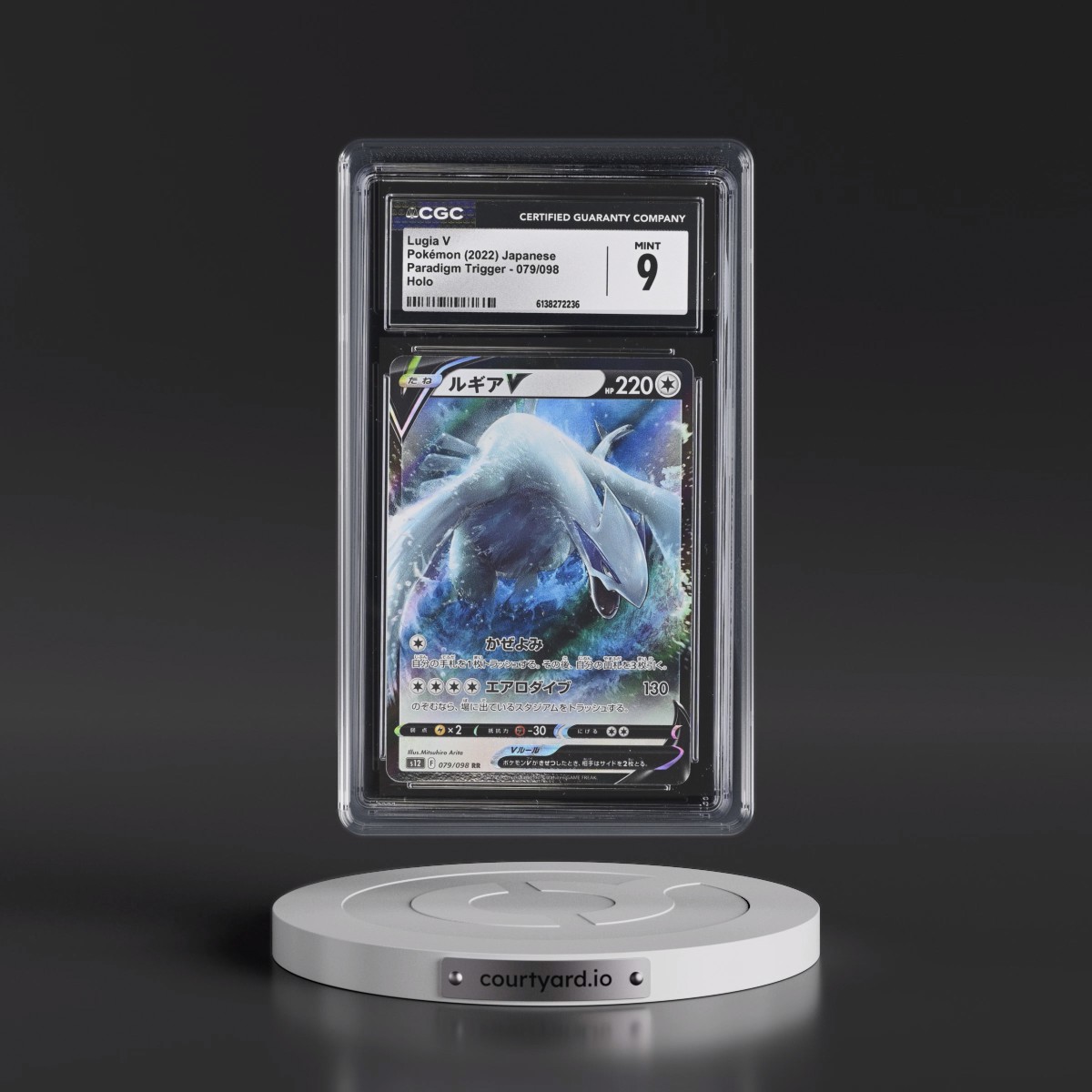 2022 Paradigm Trigger #079/098 Lugia V - Holo (CGC 9 MINT)