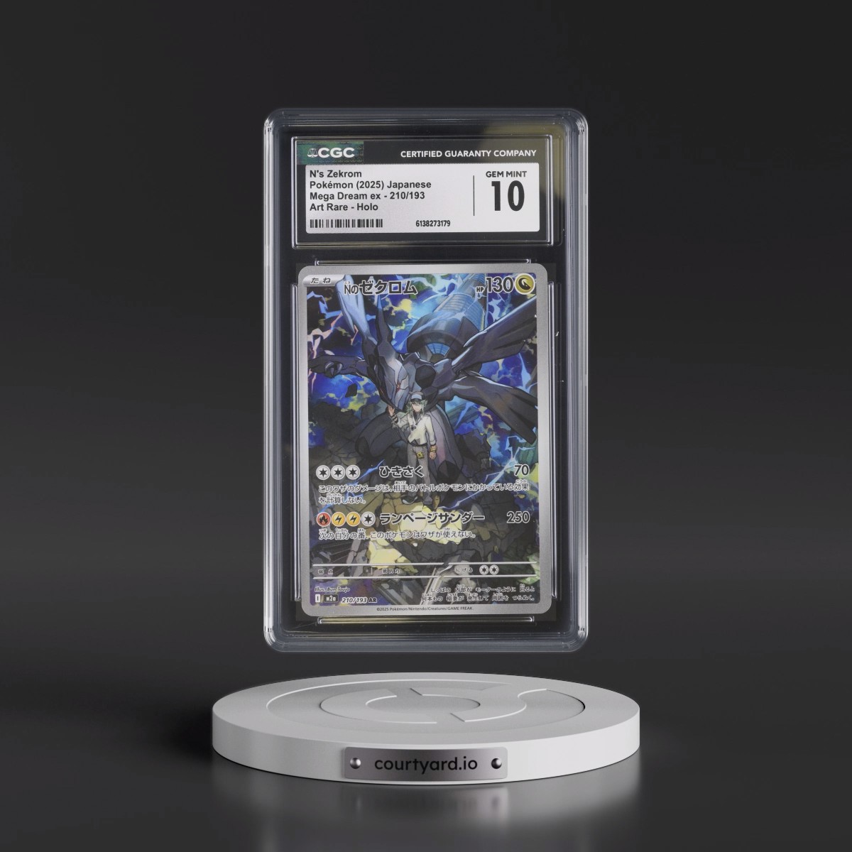2025 Mega Dream ex - M2a #210/193 N's Zekrom - Art Rare Holo (CGC 10 GEM MINT)