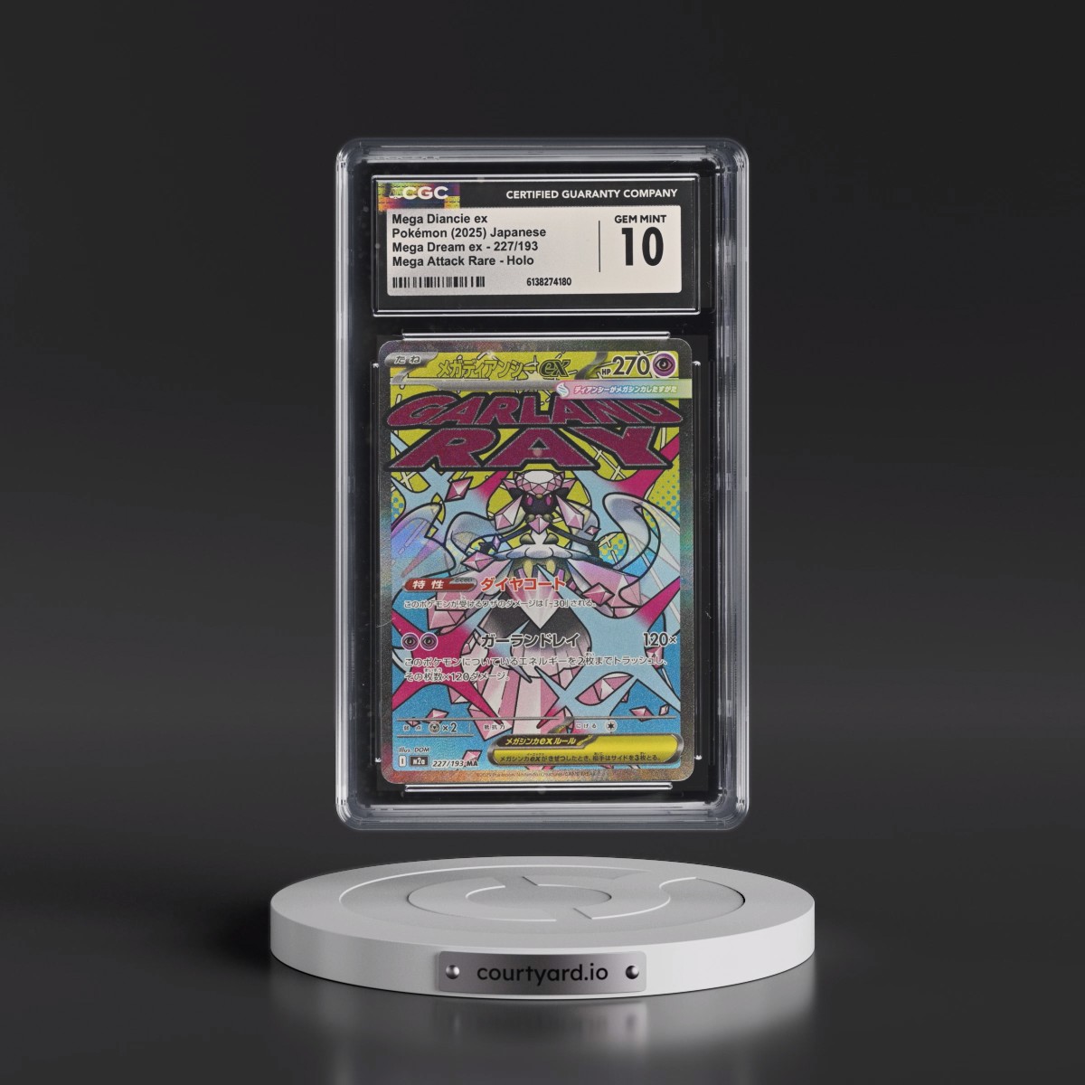 2025 Mega Dream ex - M2a #227/193 Mega Diancie ex - Mega Attack Rare Holo (CGC 10 GEM MINT)