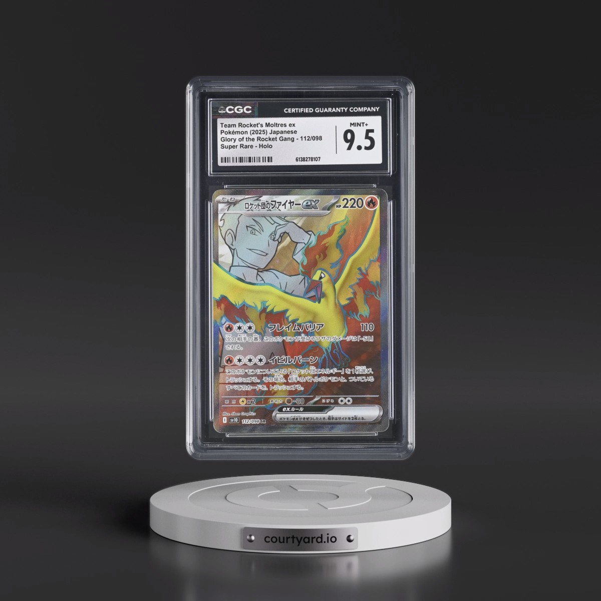 2025 Glory of the Rocket Gang - sv10 #112/098 Team Rocket's Moltres ex - Super Rare Holo (CGC 9.5 MINT+)