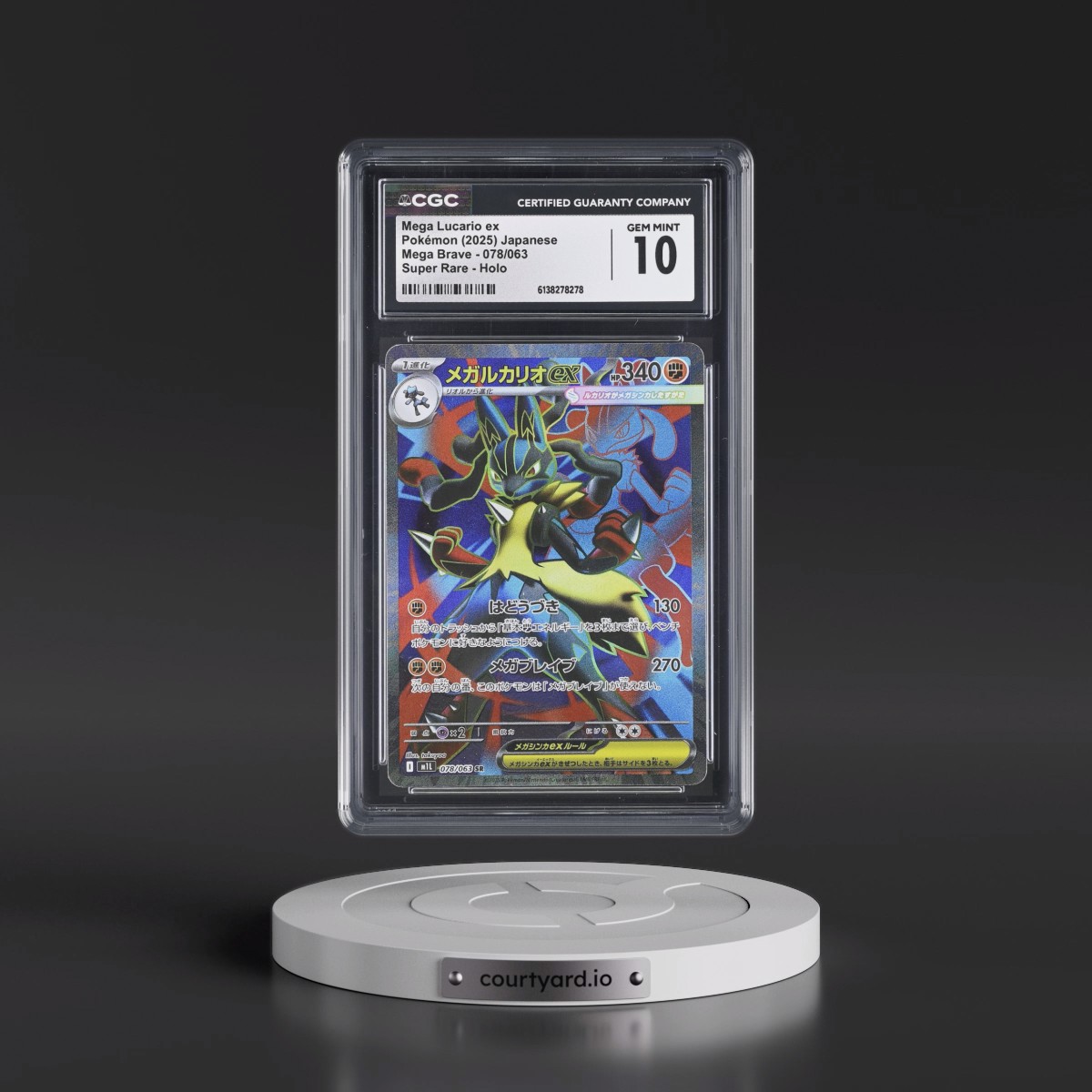 2025 Mega Brave - M1L #078/063 Mega Lucario ex - Super Rare Holo (CGC 10 GEM MINT)