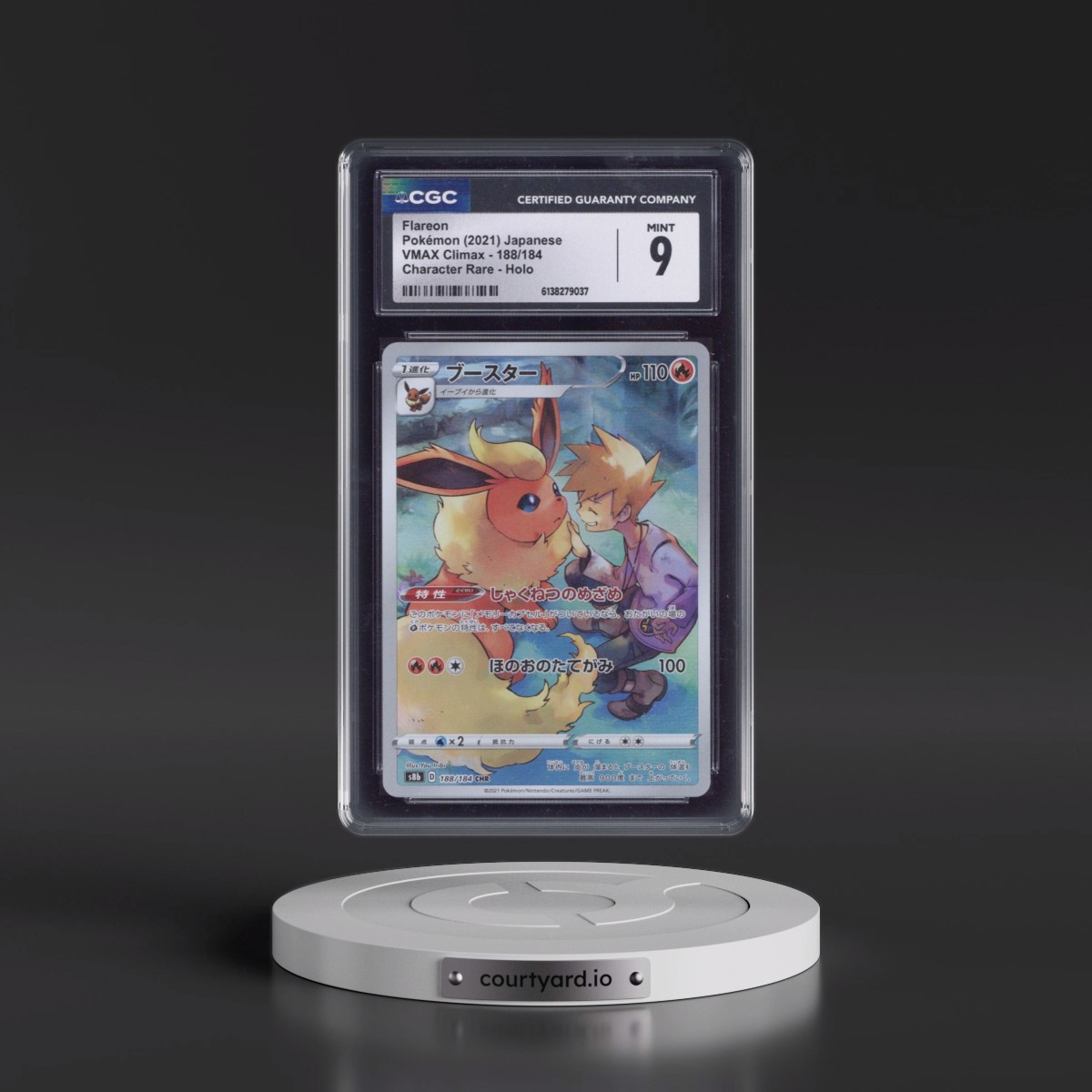 2021 VMAX Climax #188/184 Flareon - Character Rare Holo (CGC 9 MINT)