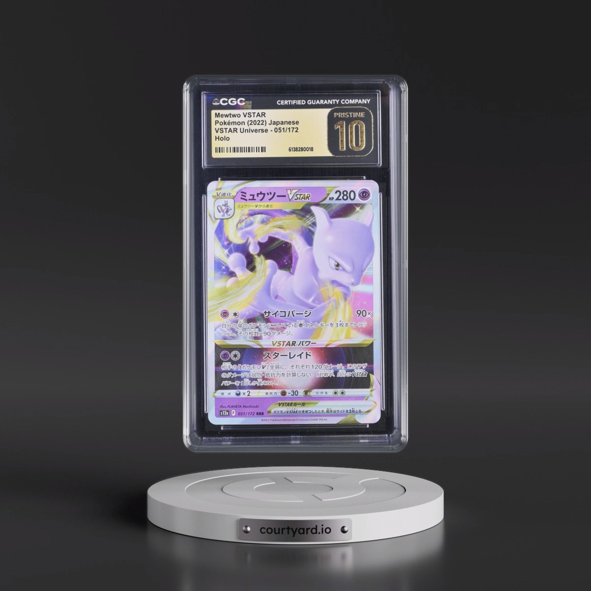 2022 VSTAR Universe #051/172 Mewtwo VSTAR - Holo (CGC 10 PRISTINE)