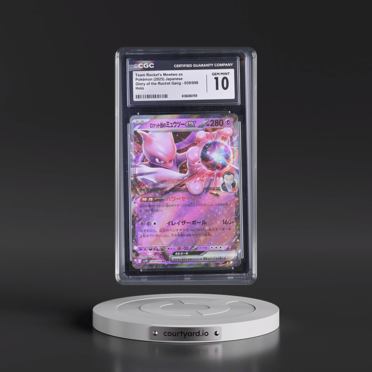 2025 Glory of the Rocket Gang - sv10 #039/098 Team Rocket's Mewtwo ex - Holo (CGC 10 GEM MINT)