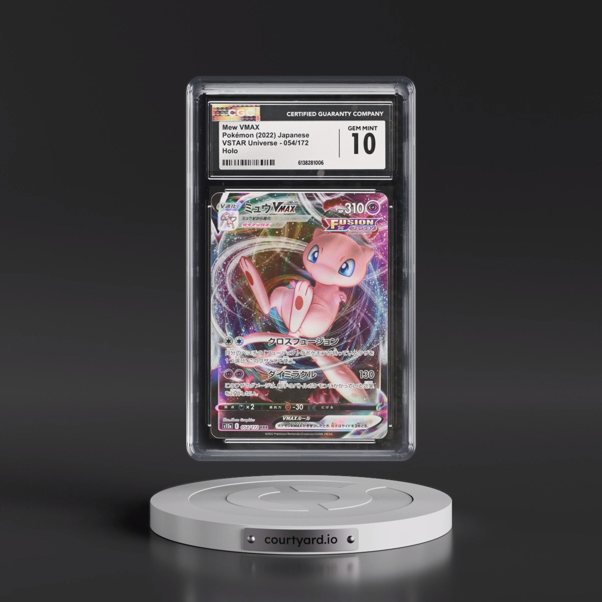2022 VSTAR Universe #054/172 Mew VMAX - Holo (CGC 10 GEM MINT)