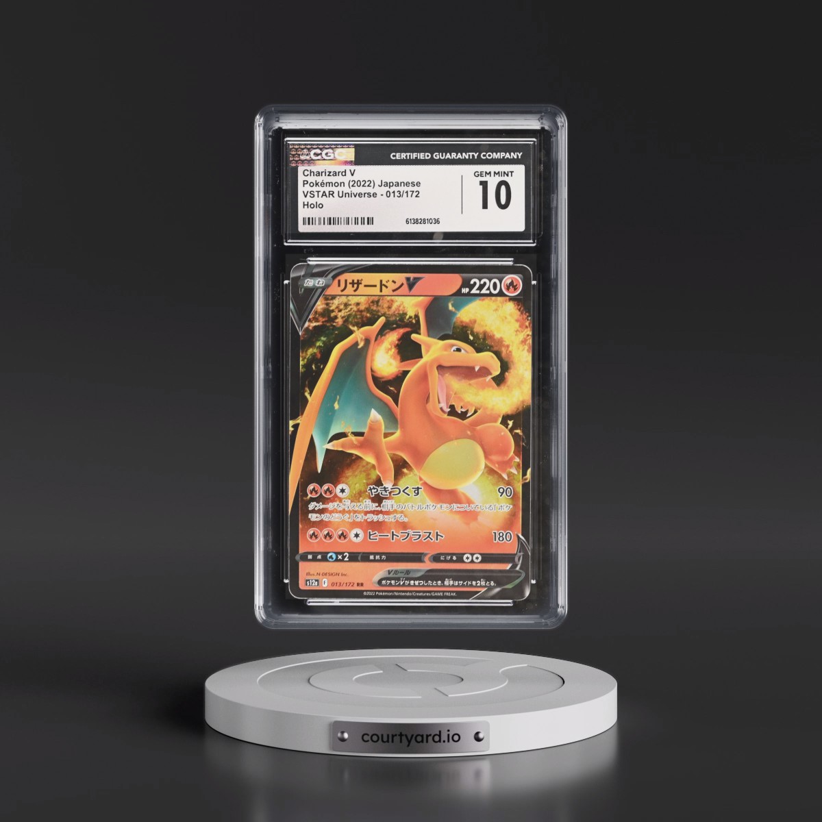 2022 VSTAR Universe #013/172 Charizard V - Holo (CGC 10 GEM MINT)