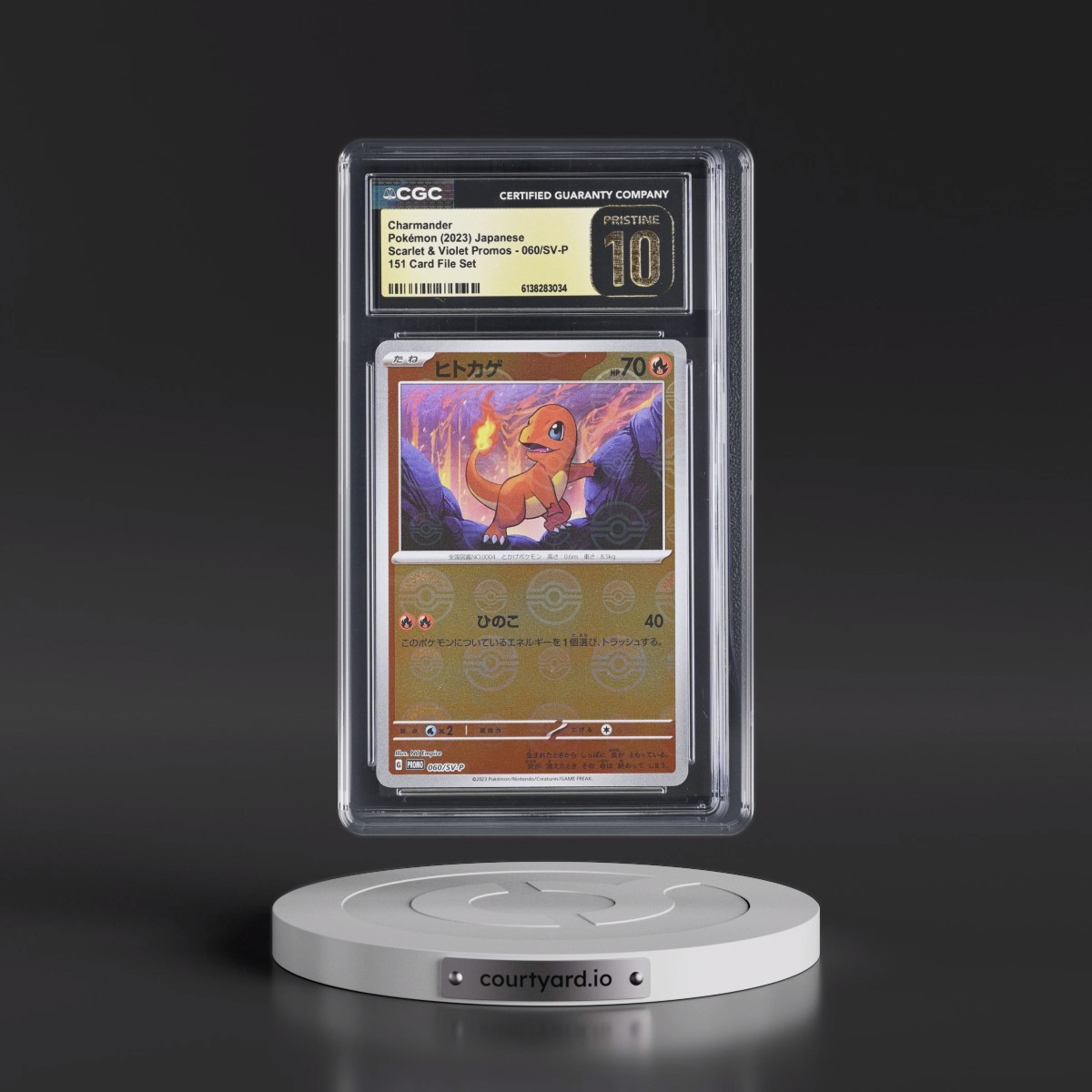 2022 Scarlet & Violet Promos #060/SV-P Charmander - Reverse Holo 151Â Card File Set (Poké Ball ) (CGC 10 PRISTINE)
