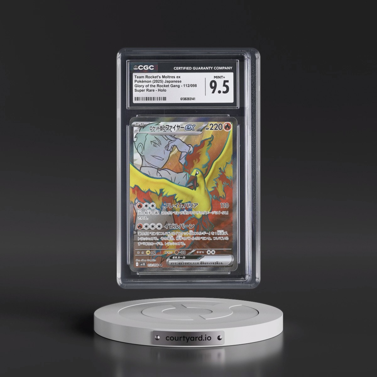 2025 Glory of the Rocket Gang - sv10 #112/098 Team Rocket's Moltres ex - Super Rare Holo (CGC 9.5 MINT+)