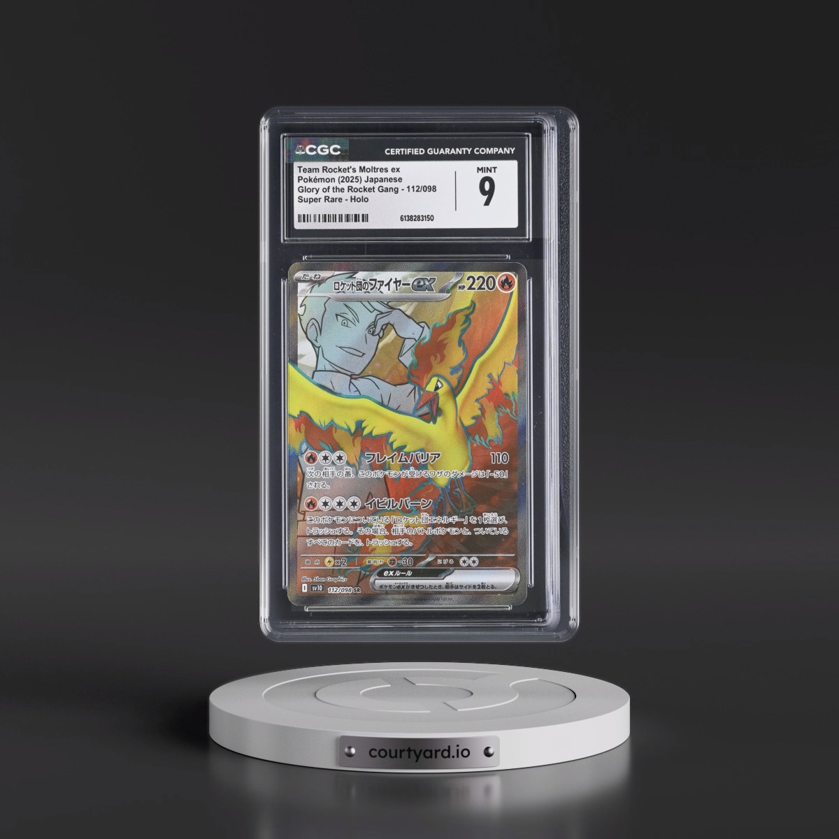 2025 Glory of the Rocket Gang - sv10 #112/098 Team Rocket's Moltres ex - Super Rare Holo (CGC 9 MINT)