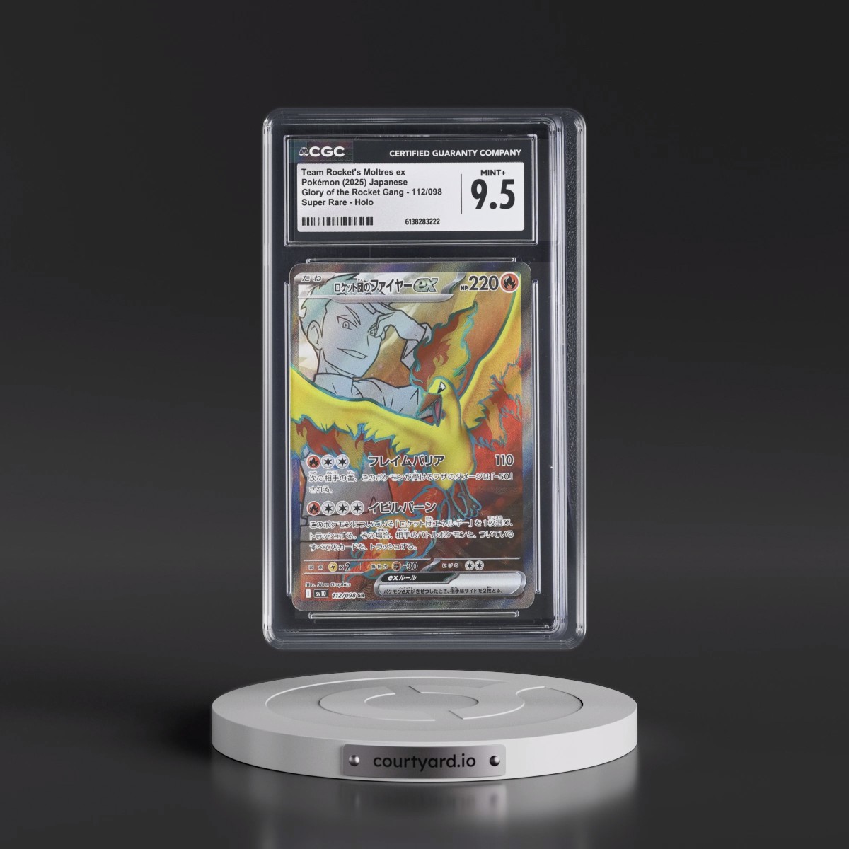 2025 Glory of the Rocket Gang - sv10 #112/098 Team Rocket's Moltres ex - Super Rare Holo (CGC 9.5 MINT+)