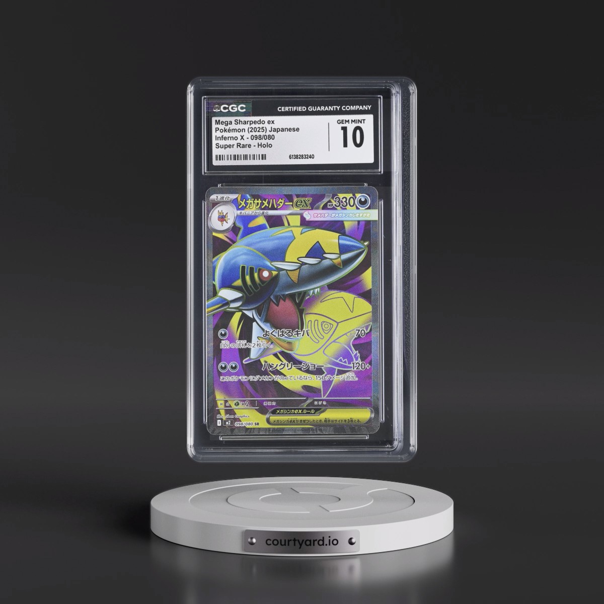 2025 Inferno X - M2 #098/080 Mega Sharpedo ex - Super Rare Holo (CGC 10 GEM MINT)
