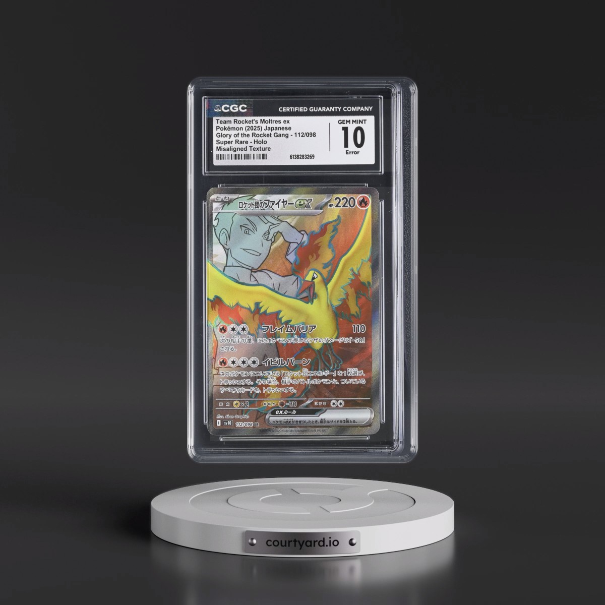 2025 Glory of the Rocket Gang - sv10 #112/098 Team Rocket's Moltres ex - Super Rare Holo (CGC 10 GEM MINT)