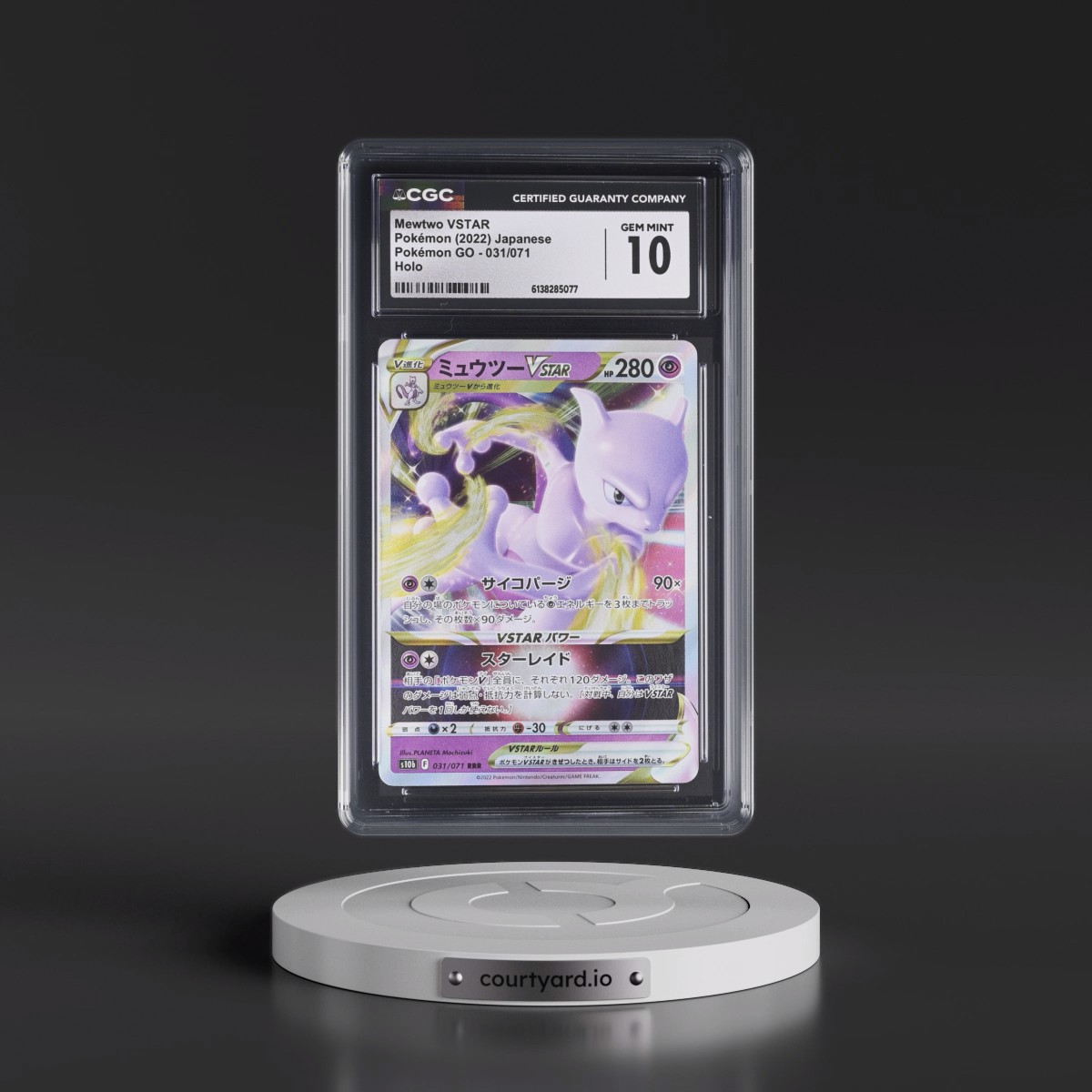 2022 Pokémon GO #031/071 Mewtwo VSTAR - Holo (CGC 10 GEM MINT)