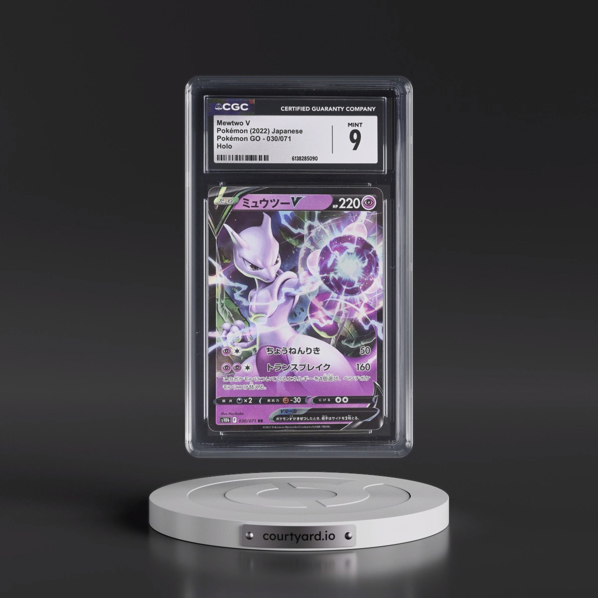 2022 Pokémon GO #030/071 Mewtwo V - Holo (CGC 9 MINT)