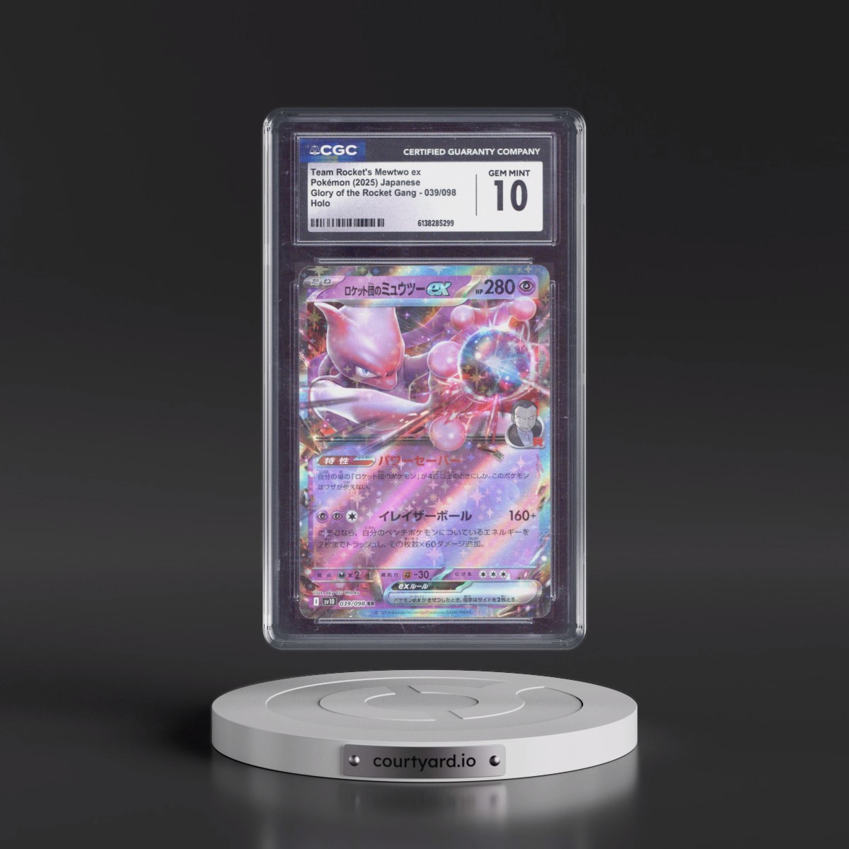 2025 Glory of the Rocket Gang - sv10 #039/098 Team Rocket's Mewtwo ex - Holo (CGC 10 GEM MINT)