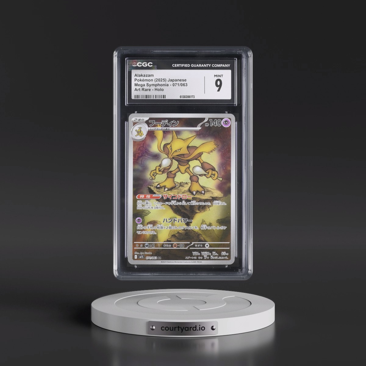 2025 Mega Symphonia - M1S #071/063 Alakazam - Art Rare Holo (CGC 9 MINT)