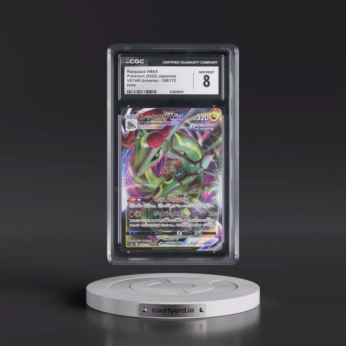 2022 VSTAR Universe #108/172 Rayquaza VMAX - Holo (CGC 8 NM-MT)