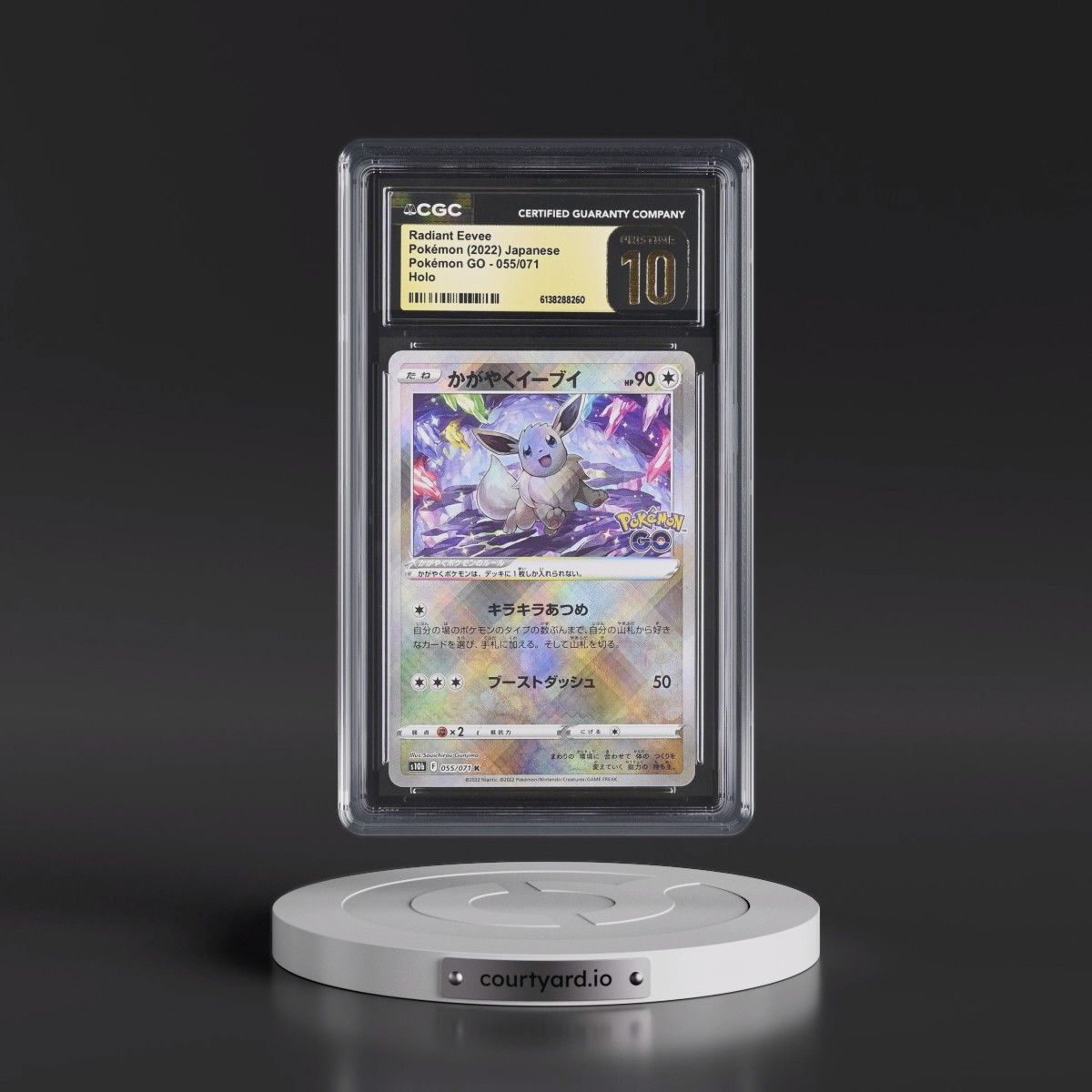 2022 Pokémon GO #055/071 Radiant Eevee - Holo (CGC 10 PRISTINE)