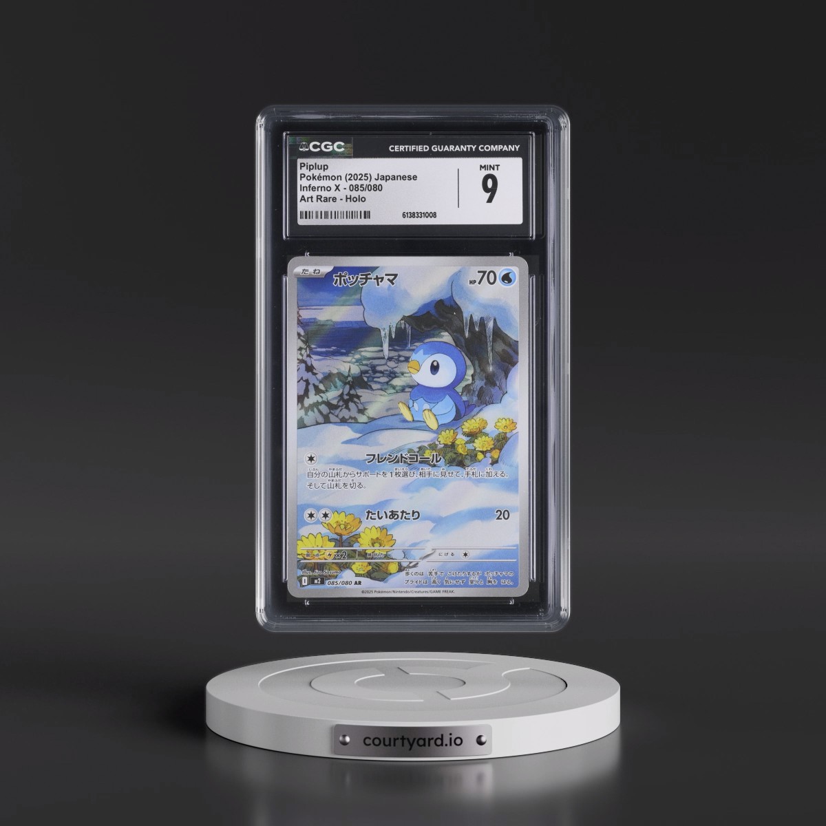 2025 Inferno X - M2 #085/080 Piplup - Art Rare Holo (CGC 9 MINT)