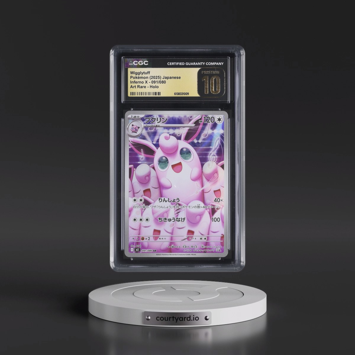 2025 Inferno X - M2 #091/080 Wigglytuff - Art Rare Holo (CGC 10 PRISTINE)
