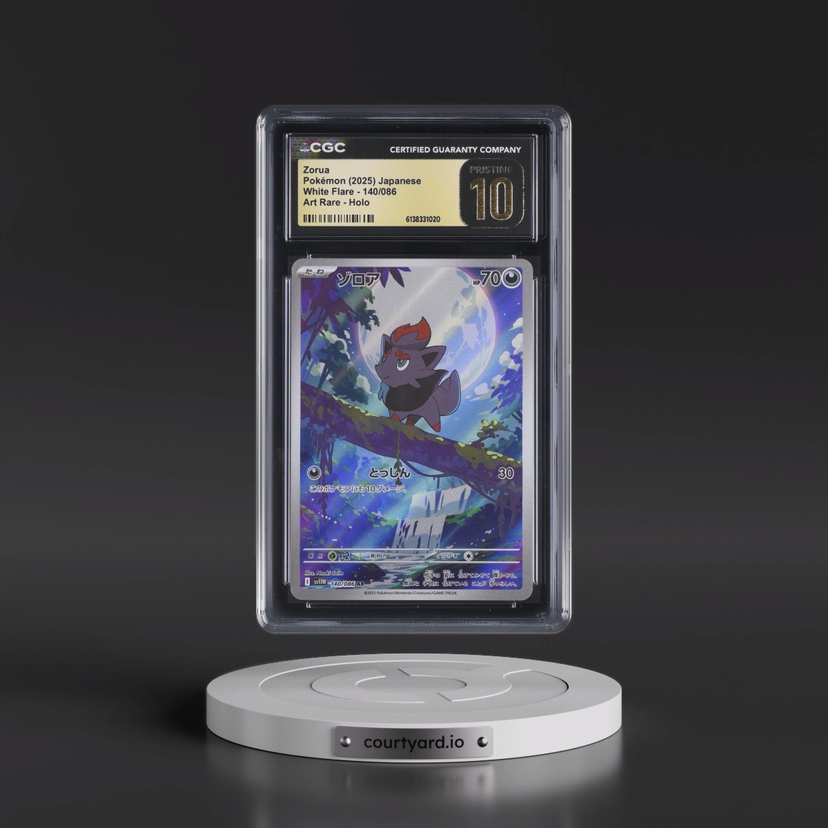 2025 White Flare - sv11W #140/086 Zorua - Art Rare Holo (CGC 10 PRISTINE)