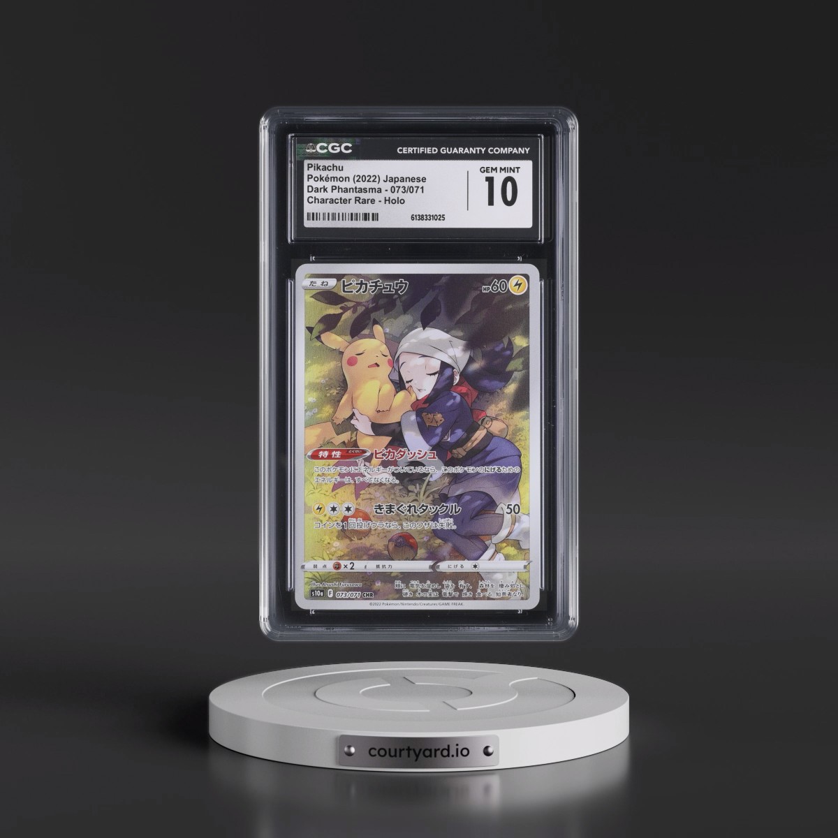 2021 Dark Phantasma #073/071 Pikachu - Character Rare Holo (CGC 10 GEM MINT)