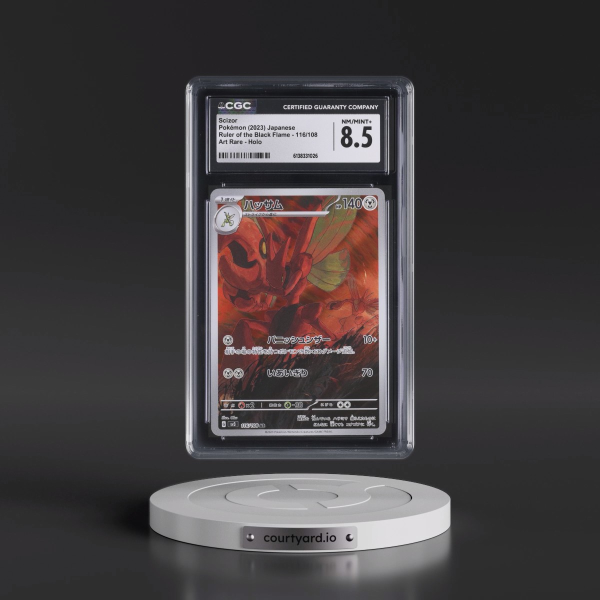 2023 Ruler of the Black Flame #116/108 Scizor - Art Rare Holo (CGC 8.5 NM-MT+)