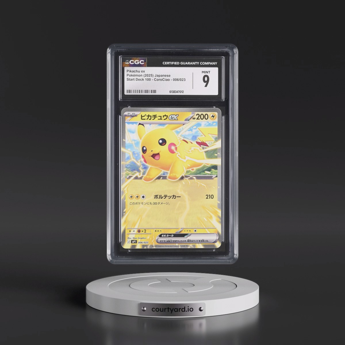 2025 Start Deck 100 Battle Coll. CoroCiao Ver. - MP1 #006/023 Pikachu ex - (Non Holo) (CGC 9 MINT)