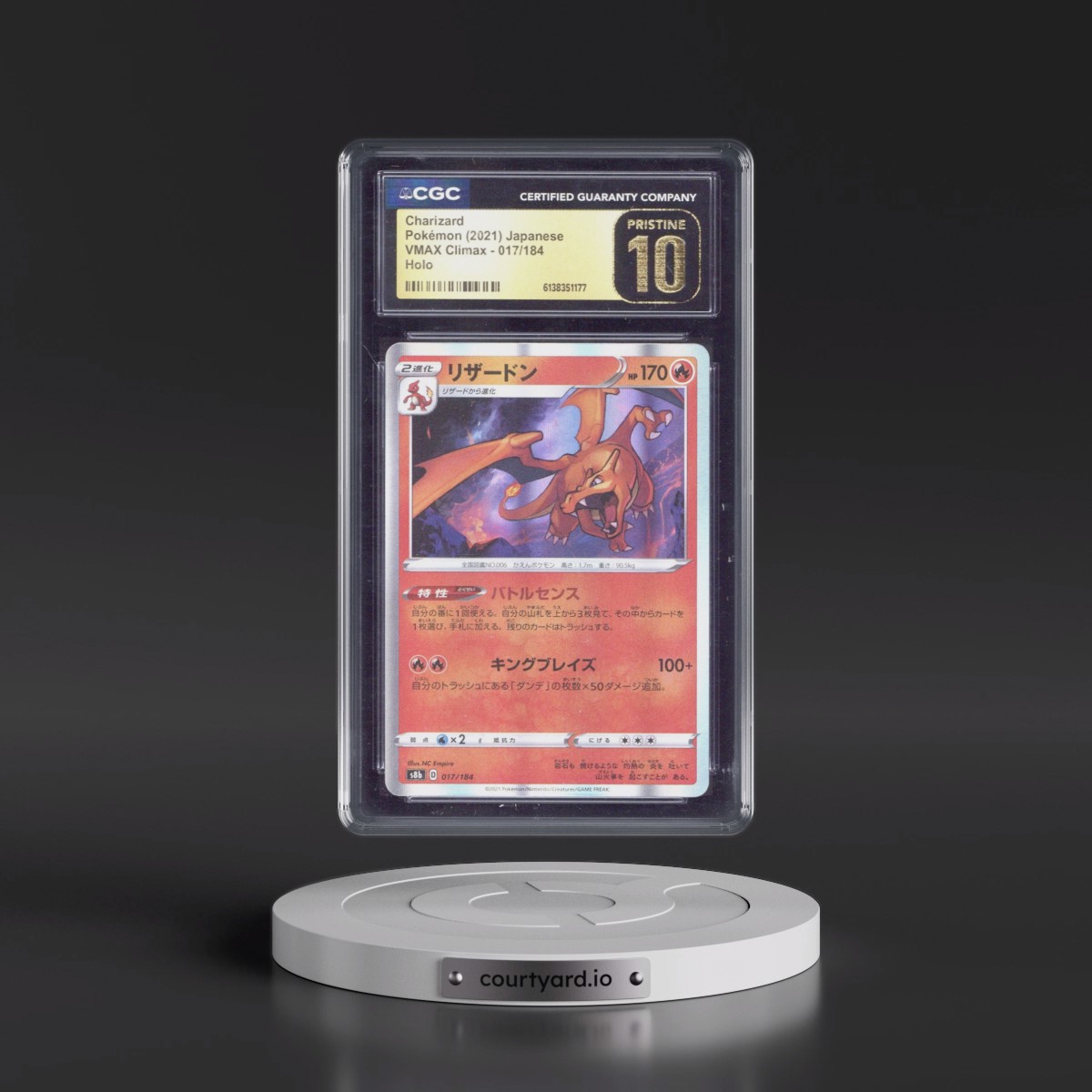 2021 VMAX Climax #017/184 Charizard - Line Holo (CGC 10 PRISTINE)