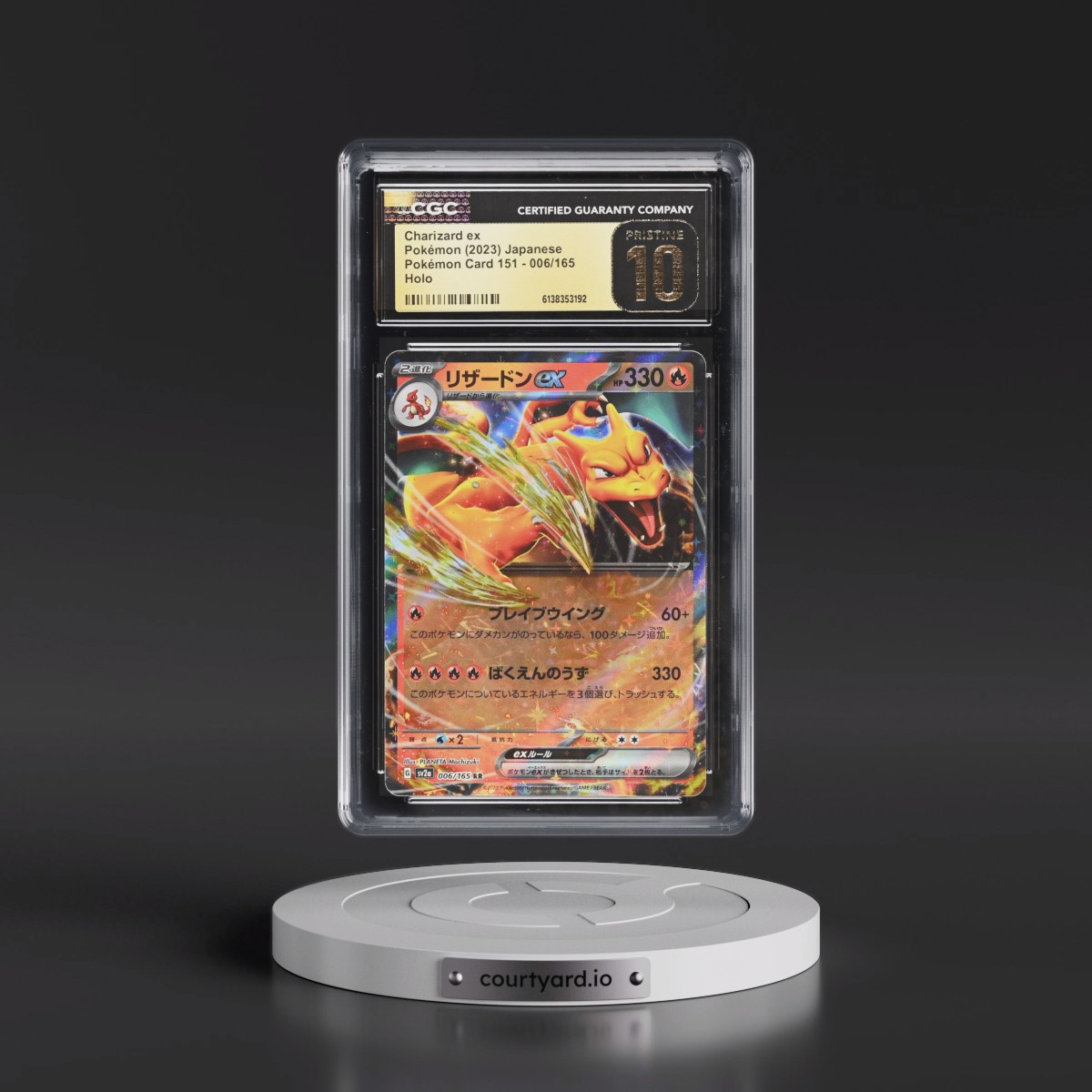 2023 Pokémon Card 151 #006/165 Charizard ex - Holo (CGC 10 PRISTINE)