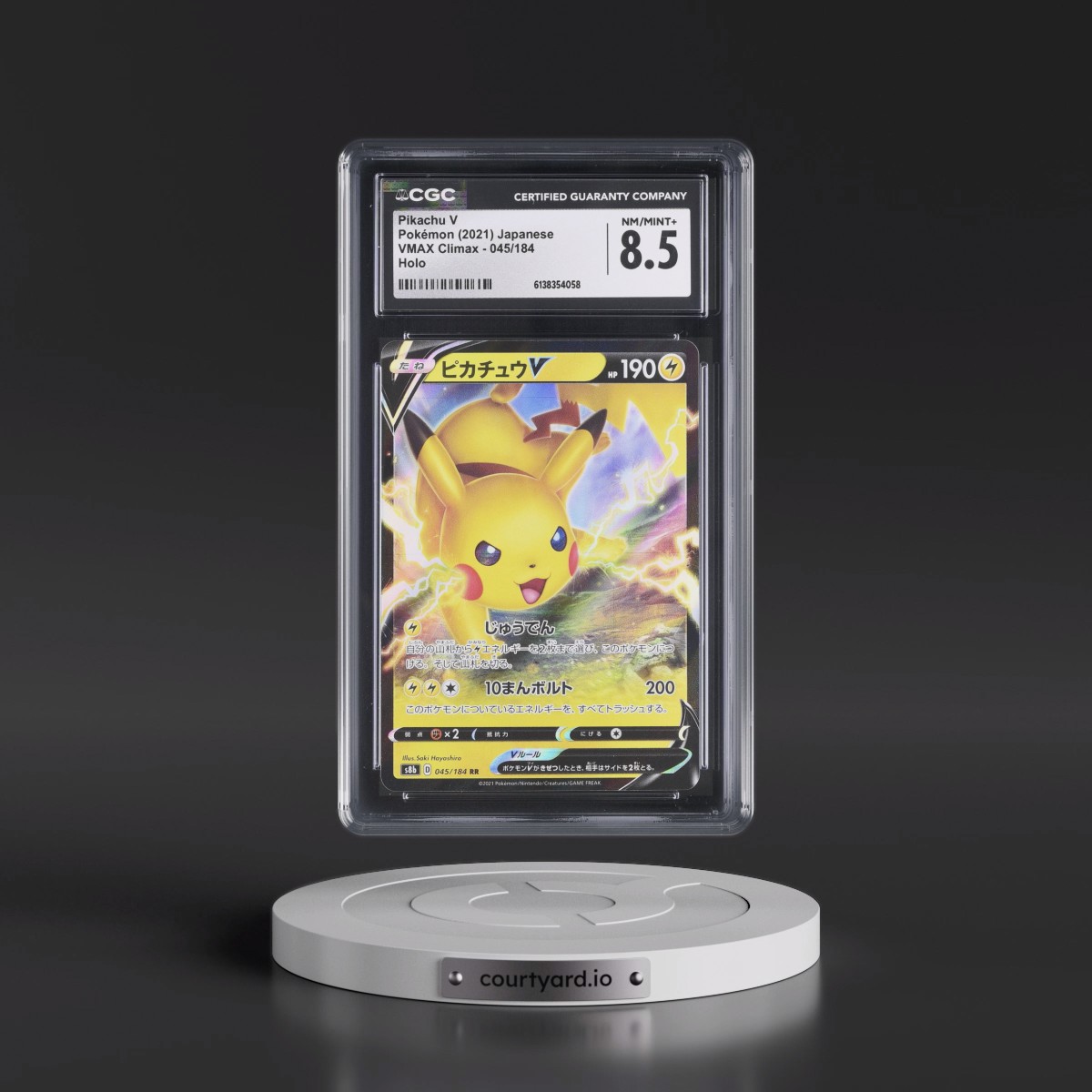 2021 VMAX Climax #045/184 Pikachu V - Holo (CGC 8.5 NM-MT+)