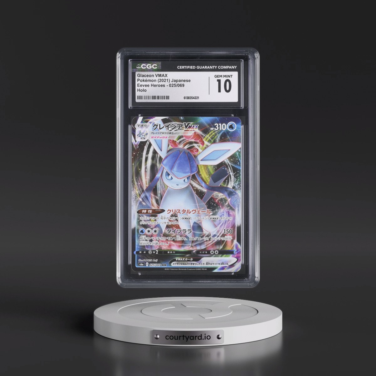 2021 Eevee Heroes #025/069 Glaceon VMAX - Holo (CGC 10 GEM MINT)