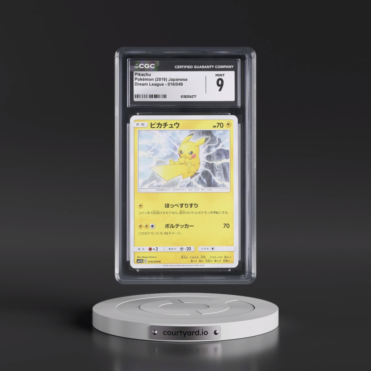 2019 Dream League #016/049 Pikachu (CGC 9 MINT)