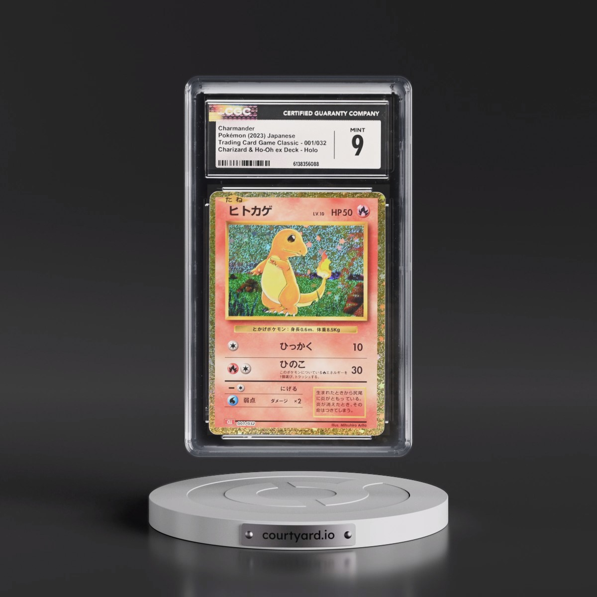 2023 Trading Card Game Classic - CLF, CLL, CLK #001/032 Charmander - Charizard & Ho-Oh ex Deck - CLL Holo (CGC 9 MINT)