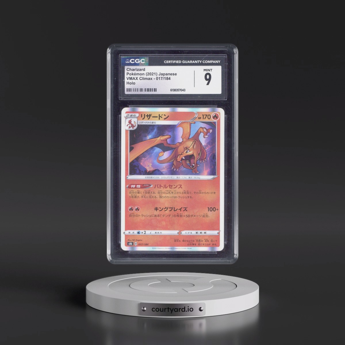2021 VMAX Climax #017/184 Charizard - Line Holo (CGC 9 MINT)