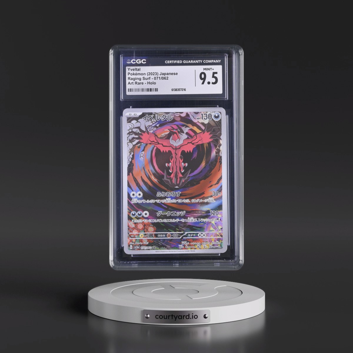 2023 Raging Surf #071/062 Yveltal - Art Rare Holo (CGC 9.5 MINT+)