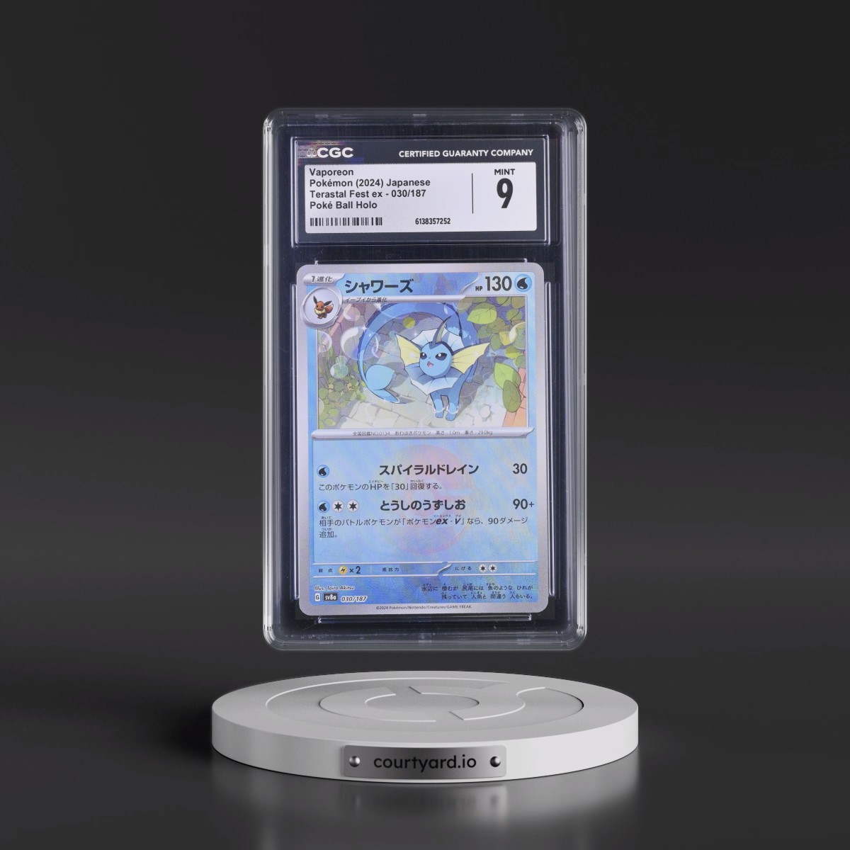 2024 High Class Pack: Terastal Fest ex - sv8a #030/187 Vaporeon - Poké Ball Holo (CGC 9 MINT)
