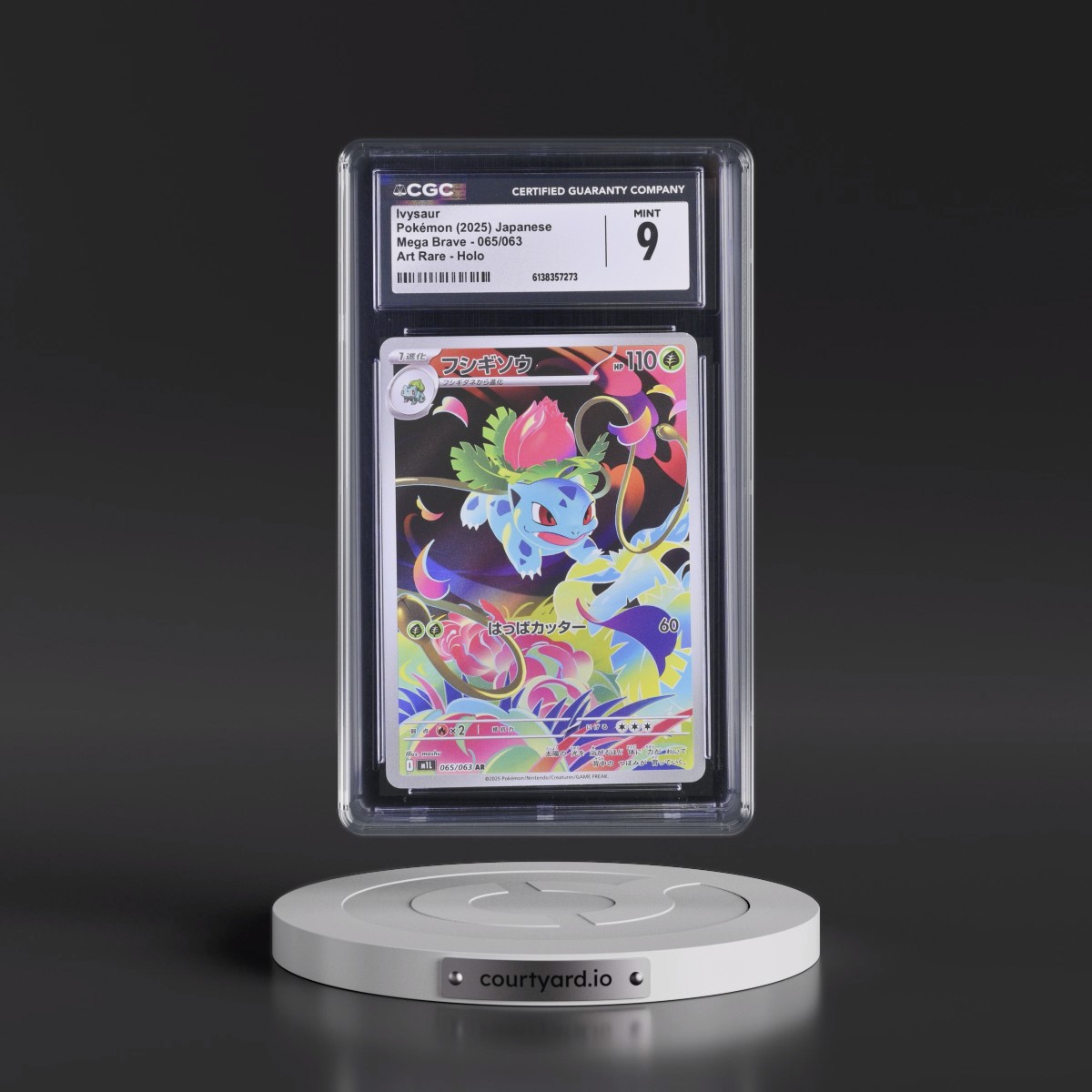 2025 Mega Brave - M1L #065/063 Ivysaur - Art Rare Holo (CGC 9 MINT)