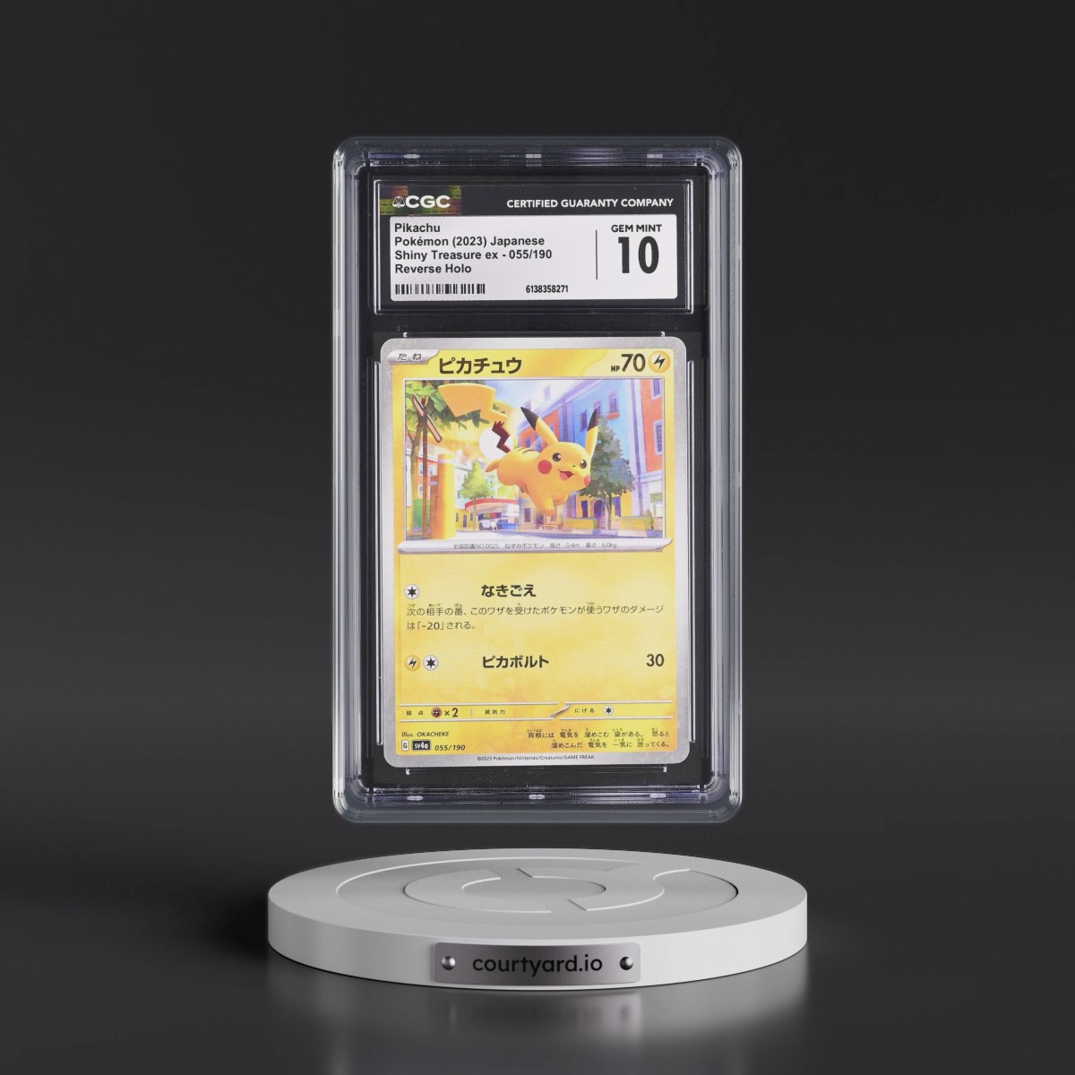 2023 Shiny Treasure ex #055/190 Pikachu - Reverse Holo Digitized (CGC 10 GEM MINT)