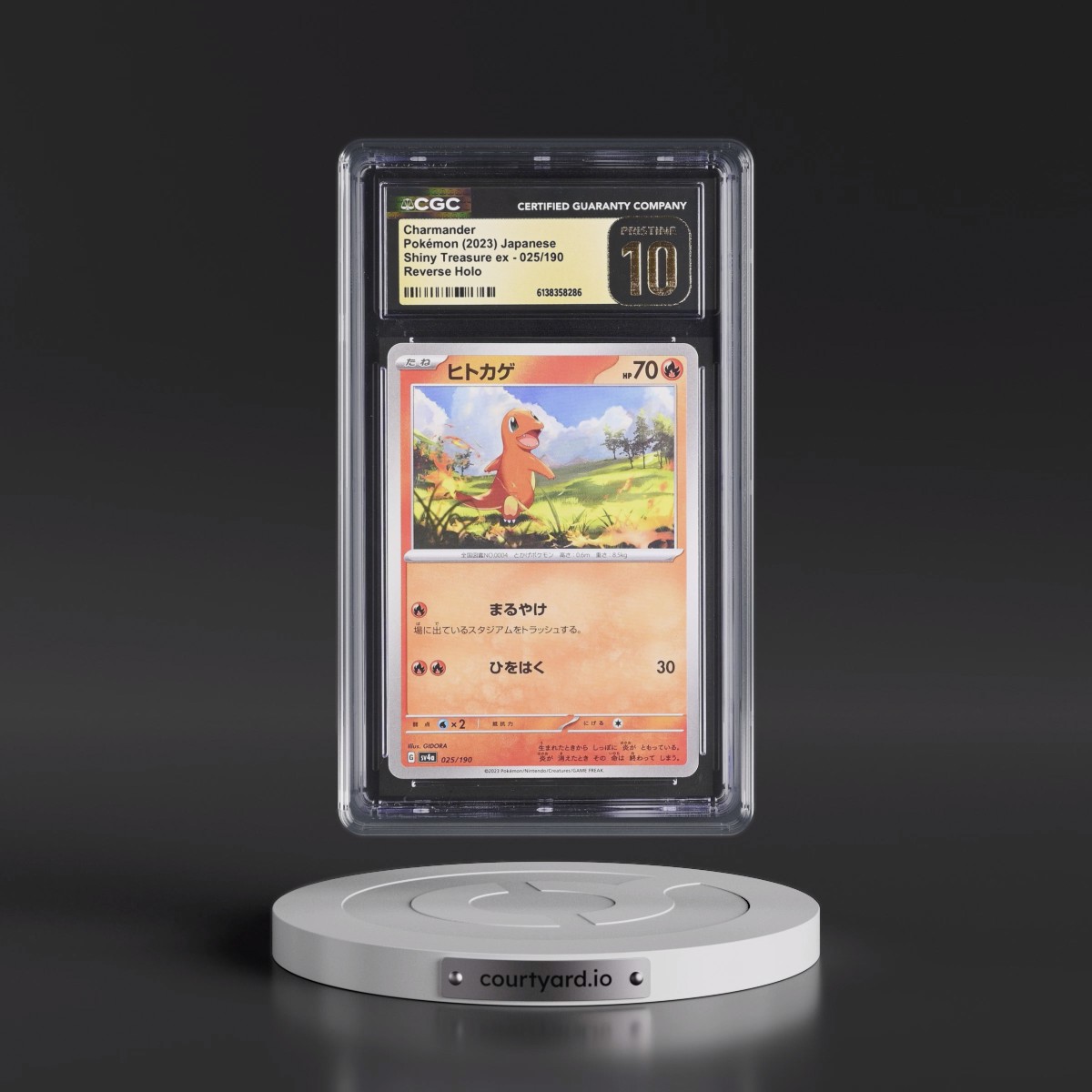 2023 Shiny Treasure ex #025/190 Charmander - Reverse Holo Digitized (CGC 10 PRISTINE)