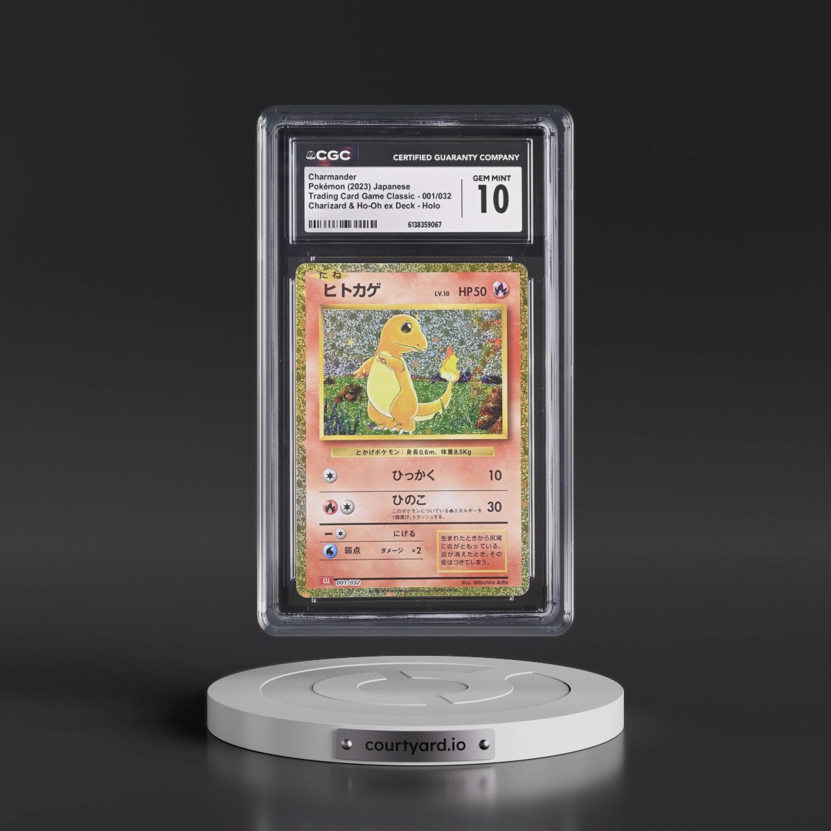 2023 Trading Card Game Classic - CLF, CLL, CLK #001/032 Charmander - Charizard & Ho-Oh ex Deck - CLL Holo (CGC 10 GEM MINT)