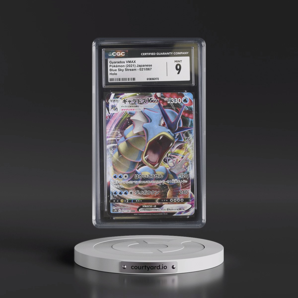 2021 Blue Sky Stream #021/067 Gyarados VMAX - Holo (CGC 9 MINT)