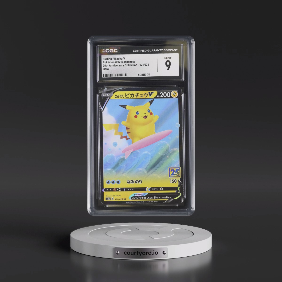 2021 25th Anniversary Collection #021/028 Surfing Pikachu V - Holo (CGC 9 MINT)