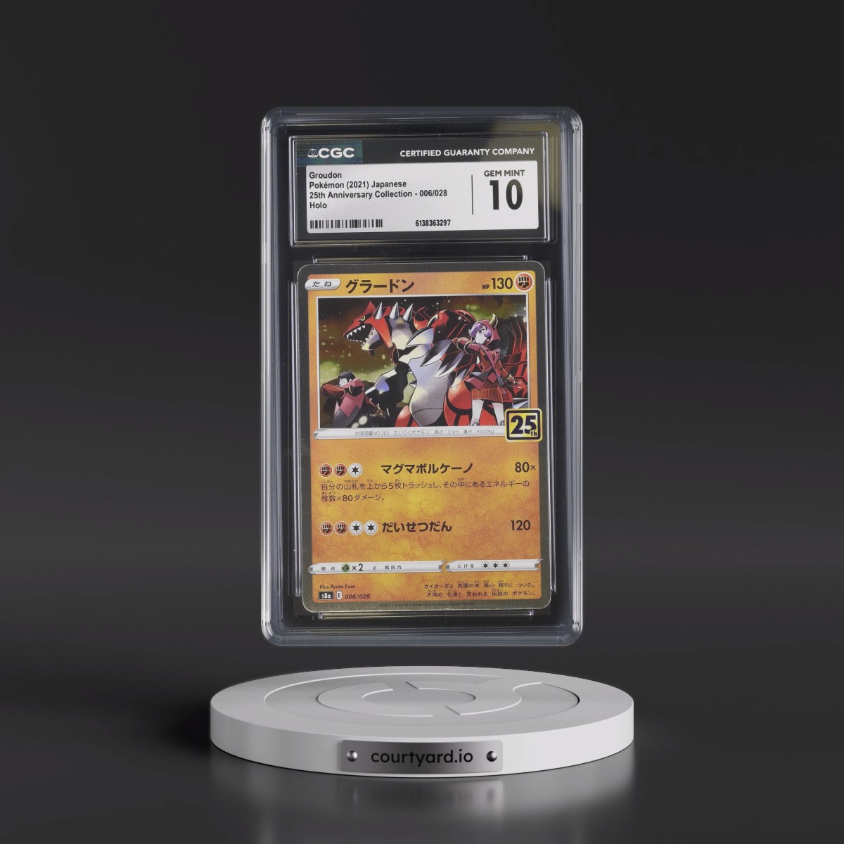 2021 25th Anniversary Collection #006/028 Groudon - Holo (CGC 10 GEM MINT)