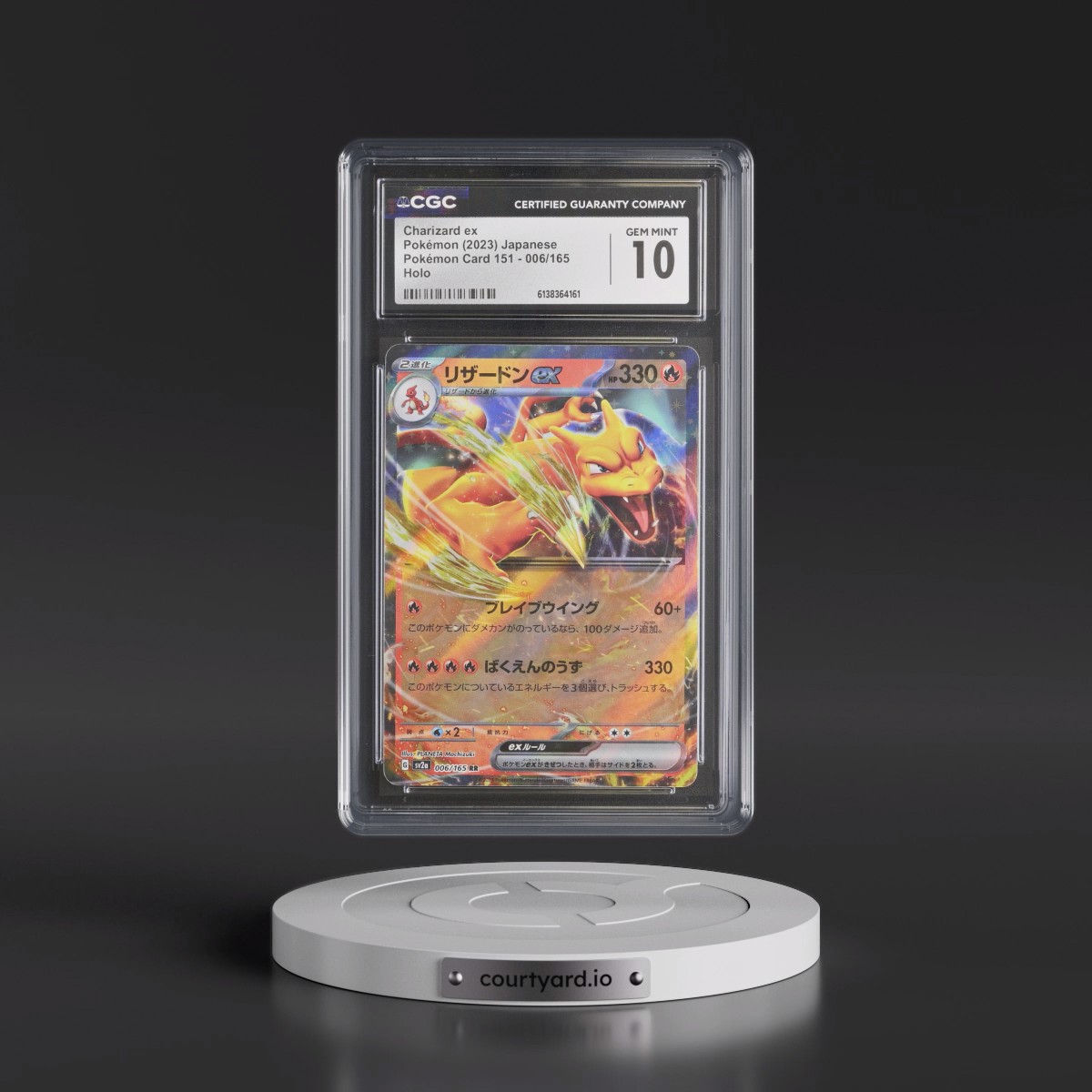 2023 Pokémon Card 151 #006/165 Charizard ex - Holo (CGC 10 GEM MINT)