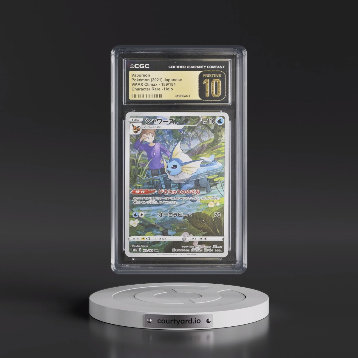 2021 VMAX Climax #189/184 Vaporeon - Character Rare Holo (CGC 10 PRISTINE)