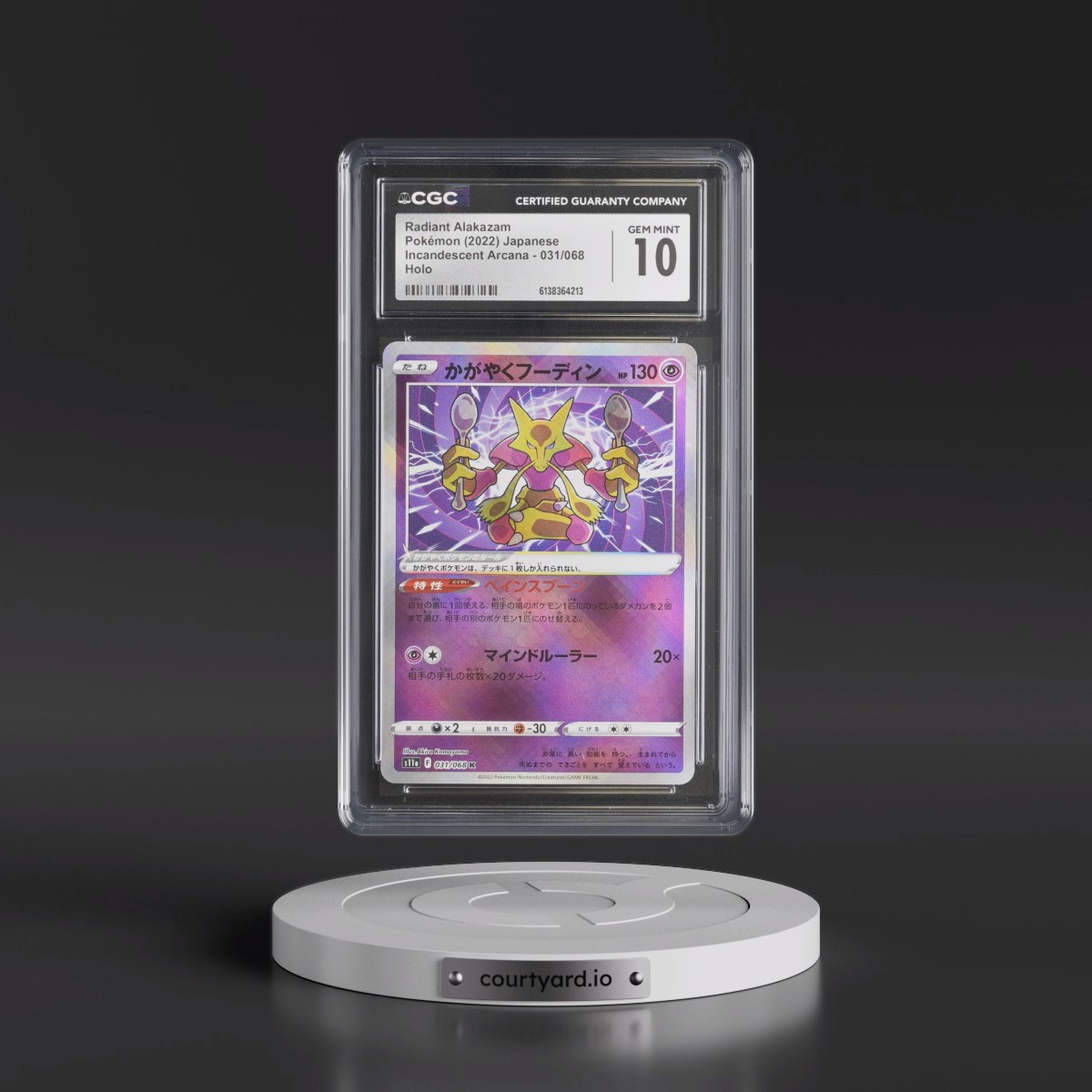 2022 Incandescent Arcana #031/068 Radiant Alakazam - Holo (CGC 10 GEM MINT)