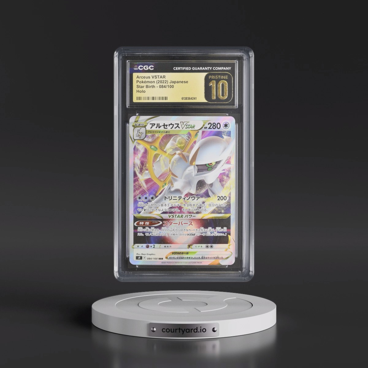 2022 Star Birth #084/100 Arceus VSTAR - Holo (CGC 10 PRISTINE)