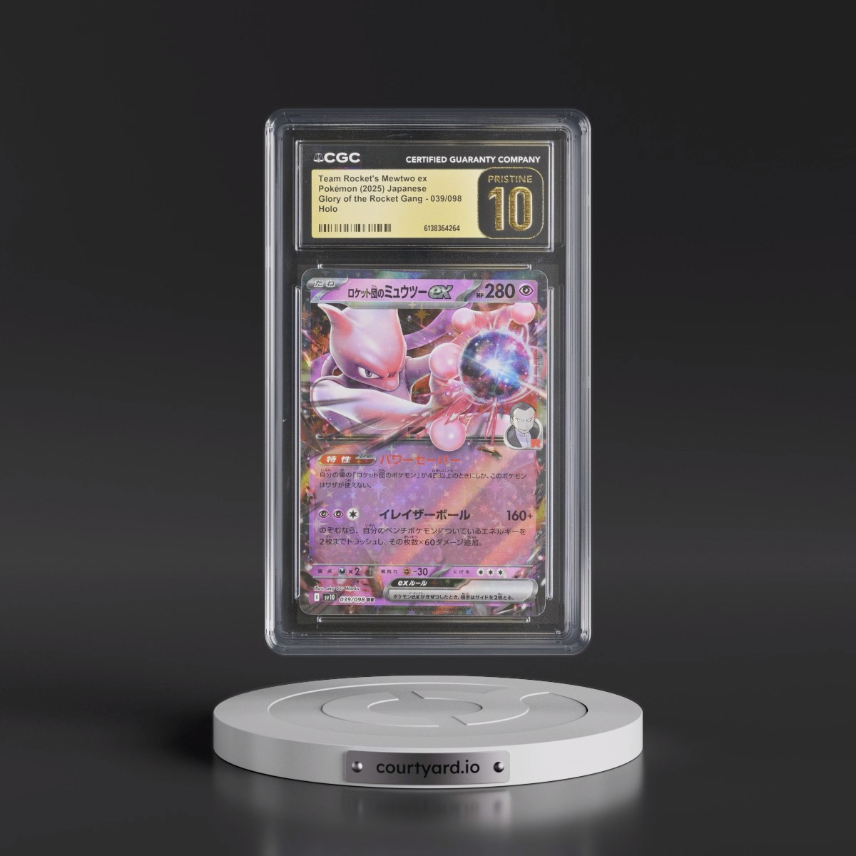 2025 Glory of the Rocket Gang - sv10 #039/098 Team Rocket's Mewtwo ex - Holo (CGC 10 PRISTINE)